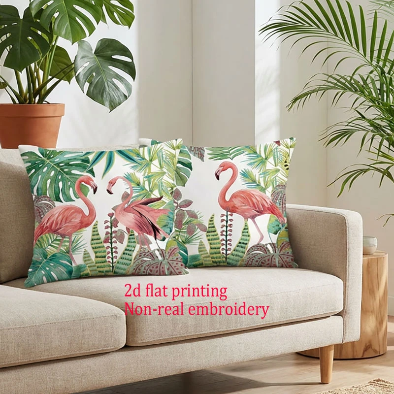 1/4pcs Tropical Flamingo Palm Leaf Watercolor Throw Pillow Covers Decorative Jungle Botanical Cushion Cases for Home