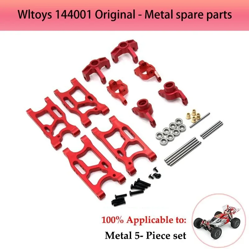 Wltoys 144001 144002 144010 124007 124016 124017 124019 Metal GearBox Housing Gear Box Shell Differential Case Upgrade Parts