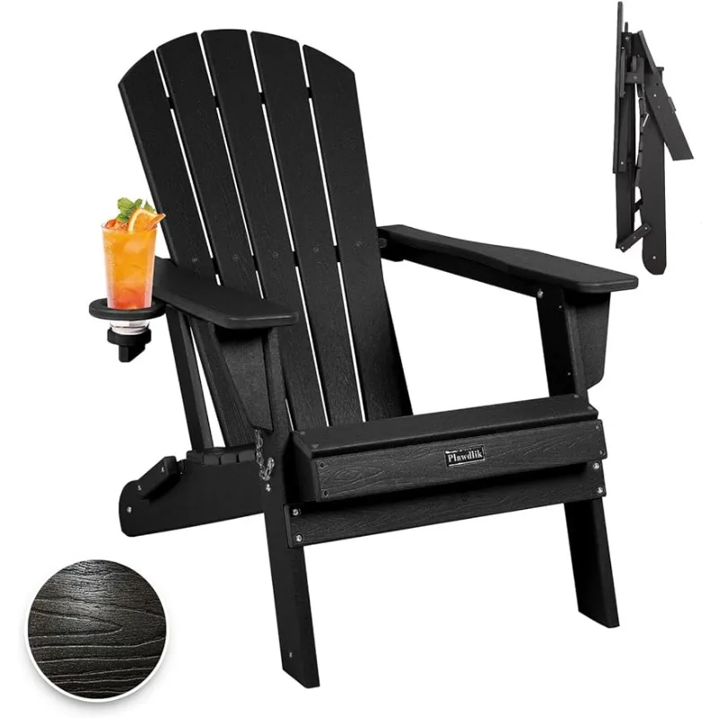 Plawdlik Folding Adirondack Chair, SGS Tested, Wooden Textured with Cup Holder, Heavy All-Weather HDPE Comfortable Set Poolside