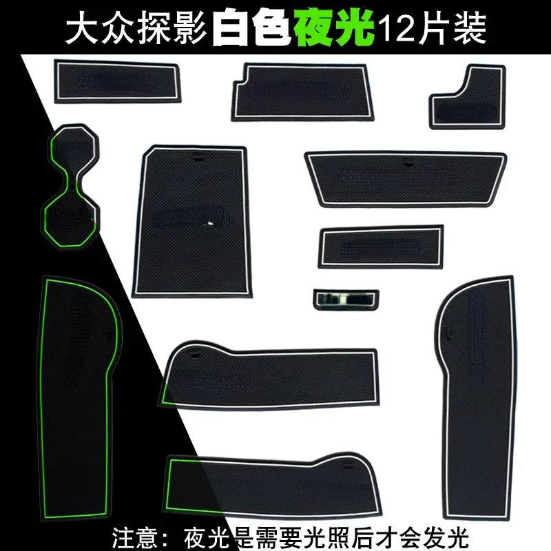 For VOLKSWAGEN TACOUA Car Interior Door Groove Mats Gate Slot Pad Non-slip Cup Mat Accessories Cover