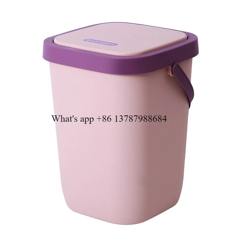 

Thickened Trash Can, Living Room, Kitchen, Toilet, Household Bedroom, Simple Creative Paper Basket