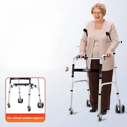 Rehabilitation Arm Training Crutches Walker,Disabled Mobility Aids Chair, Four-Legged Armrest Frame,Training Walkers for Elderly