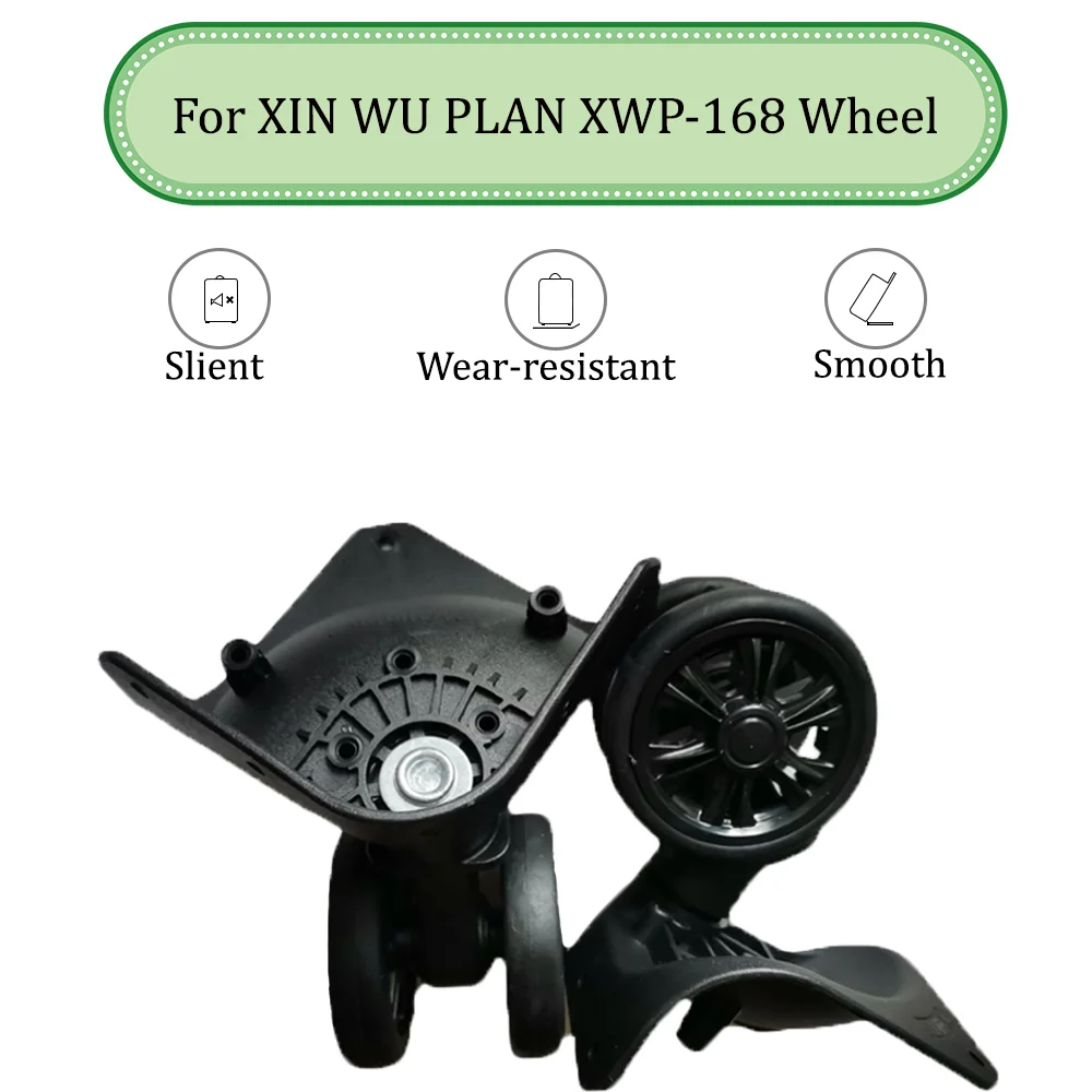 For XIN WU PLAN XWP-168 Universal Wheel Trolley Case Wheel Replacement Luggage Pulley Sliding Casters wear-resistant Repair