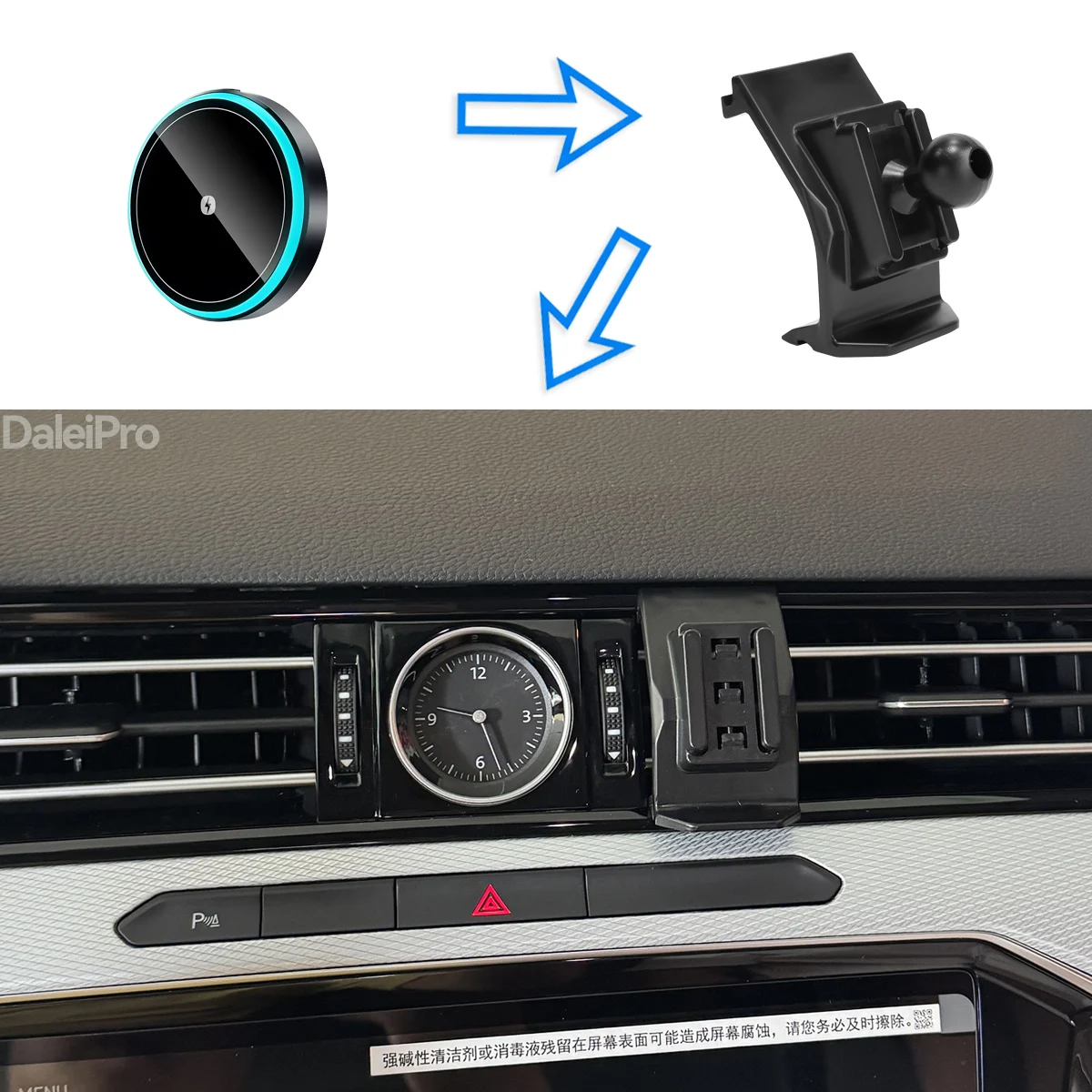 Für VW Passat B8 2017 2018 2019 2020 2021-2023 Auto-Handyhalterung Kabelloses Ladegerät Telefon-Autohalterung Starke Magnetische Halterungsbasis – Detail 2
