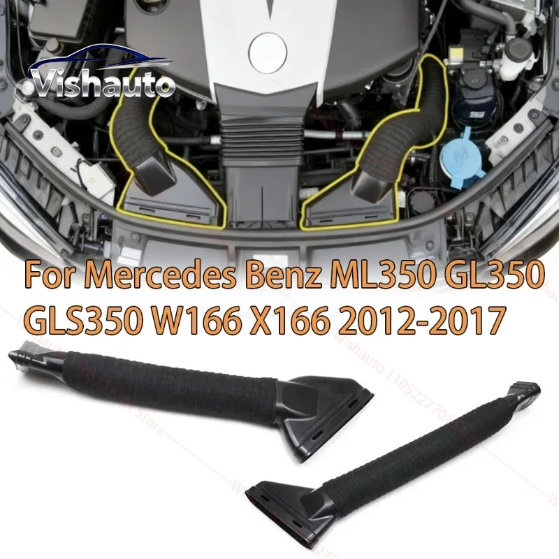 Air Intake Duct Hose 6420948797 6420948897 For Mercedes Benz GL ML GLS Class X166 W166 GL350 ML350 GLS350d 2012-2016