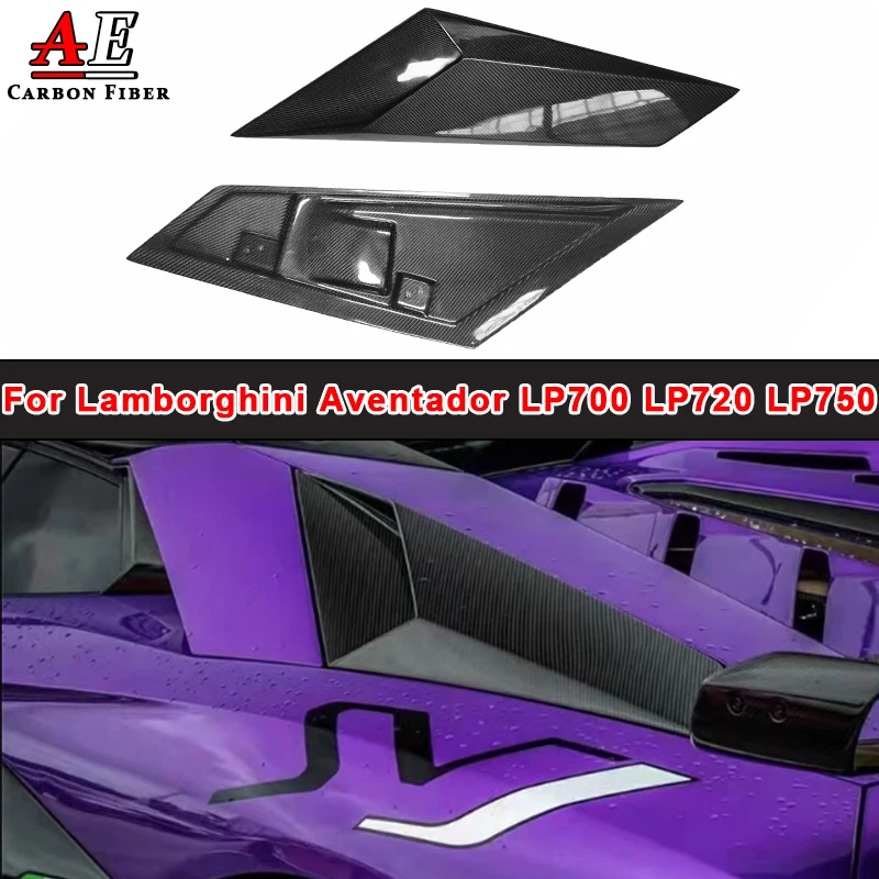 For Lamborghini LP700 LP720 Carbon Fiber 750 SV Style Side Vent Fender Carbon Fiber Flaps Apron Air Intake Duct Rear Cover Trim