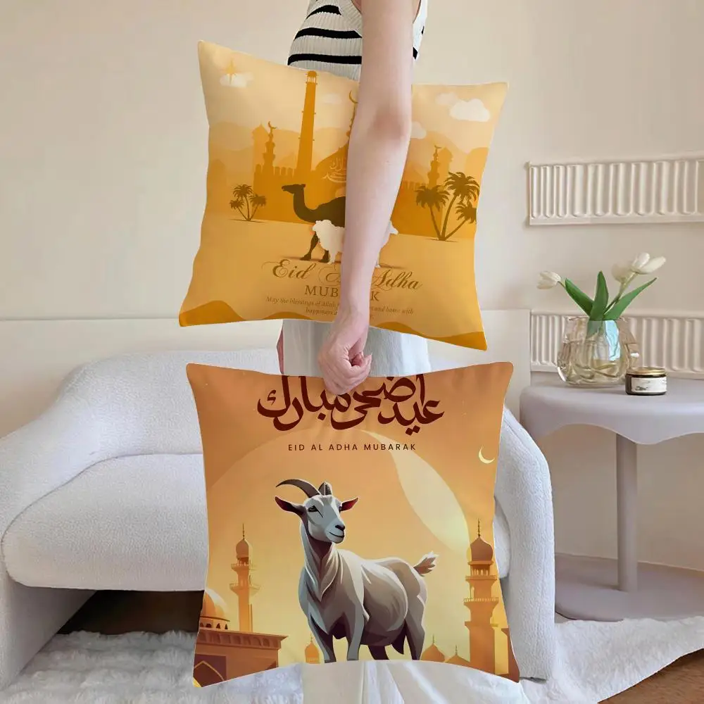 Elegant Blessed Sacred E-Eid Al-Adha Cushion Cover Washable Linen Pillowcase Soft  for Daily Sofa Bed Home Room Decor