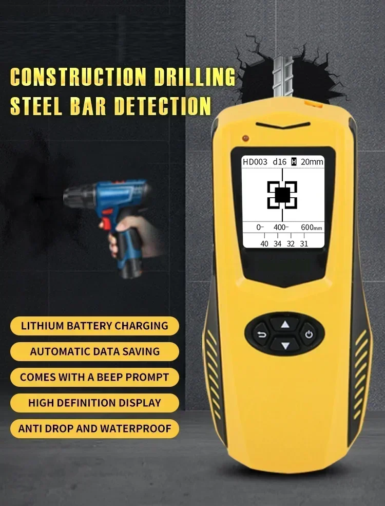

new2025position /Steel bar detection treasure/ reinforcement scanner