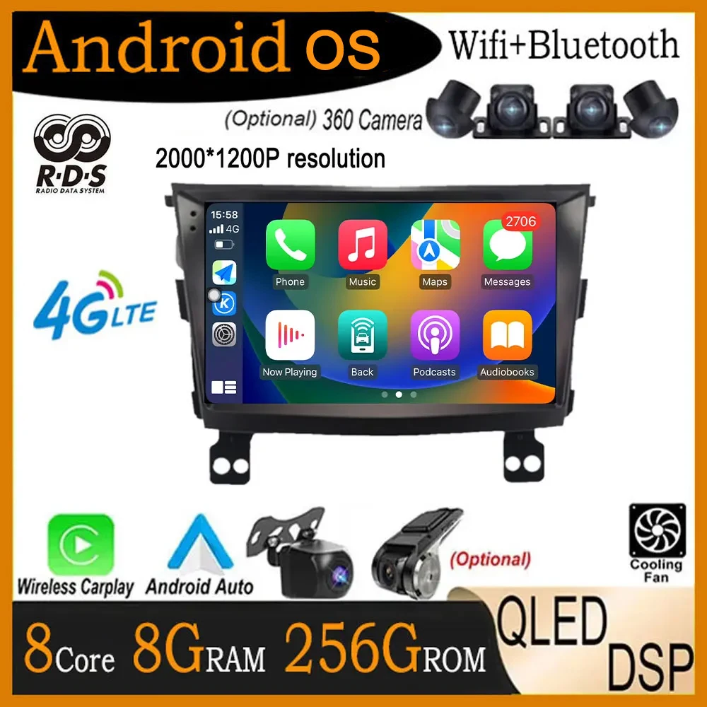 Car Radio Android 14 For SsangYong Tivolan Tivoli 2014 - 2017 QLED Multimedia Player FM Carplay  4G WIFI DSP GPS NAVI RDS