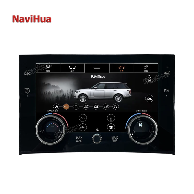 10 Inch Car Lcd AC Air Condition Control Panel Climate Board Display For Land Rover Range Rover V8 2005-2012