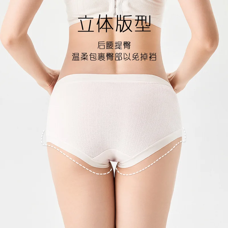 New arrived low waist  1-10 month Pregnant women underwear panties cotton briefs spring summer L-XXL high quality 4pc/lot