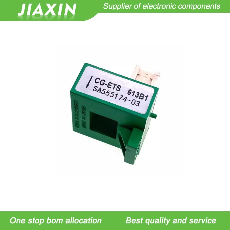 CG-ETS CG-ATS CG-DT… - image