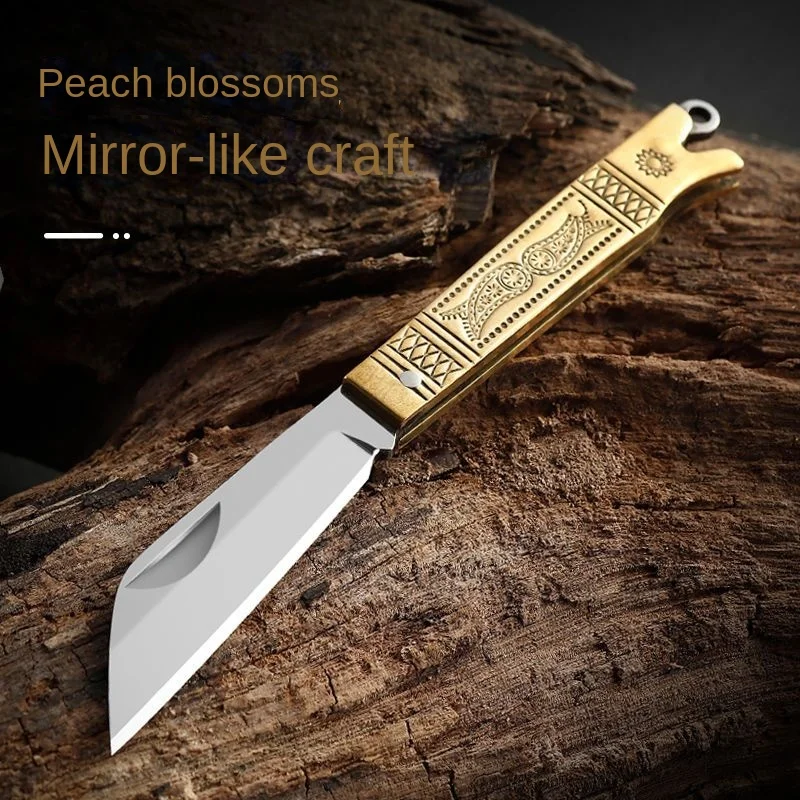 Small folding knife, fine brass knife, portable EDC pocket knife, Unbox Express Unbox folding knife