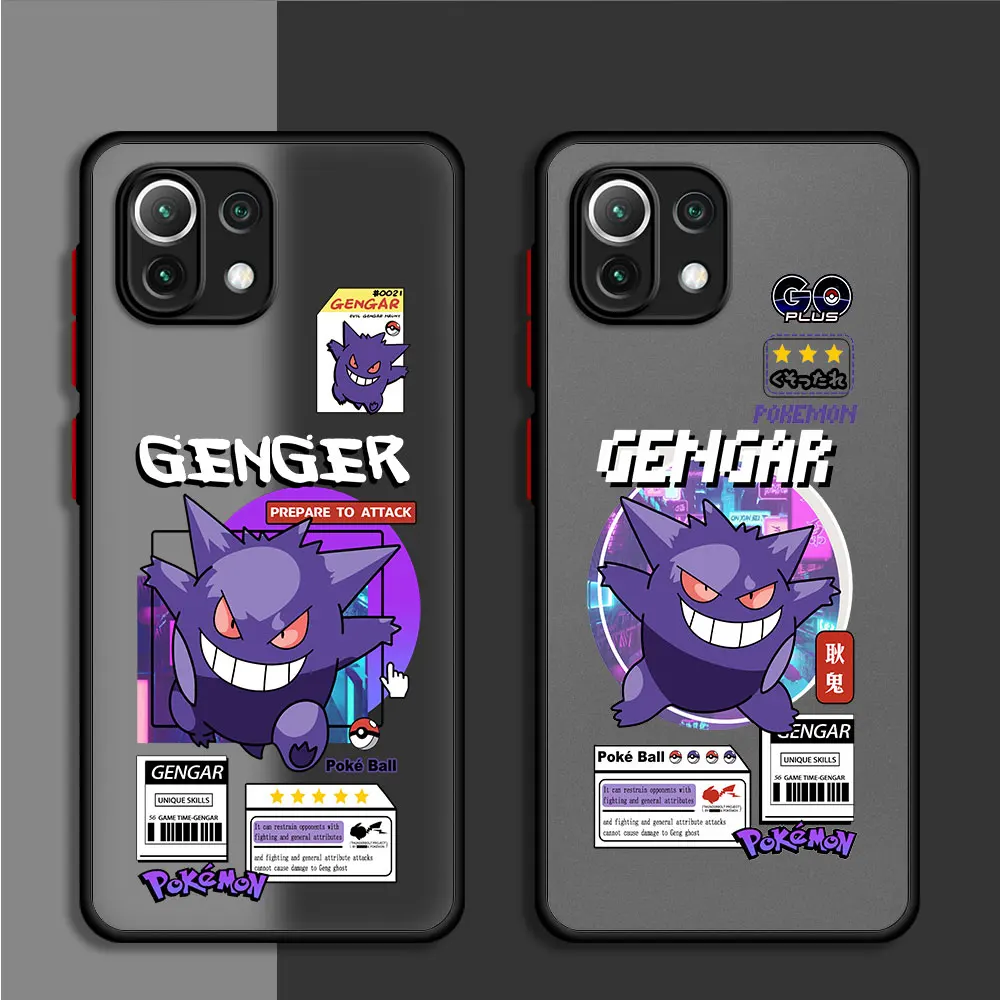 Pokemon Gengar Cool Case For Xiaoimi Poco X3 NFC 11T Pro 11 Lite X5 X4 12 13 9T 12X F3 M5 C40 C50 C51 Funda Back Phone Cover