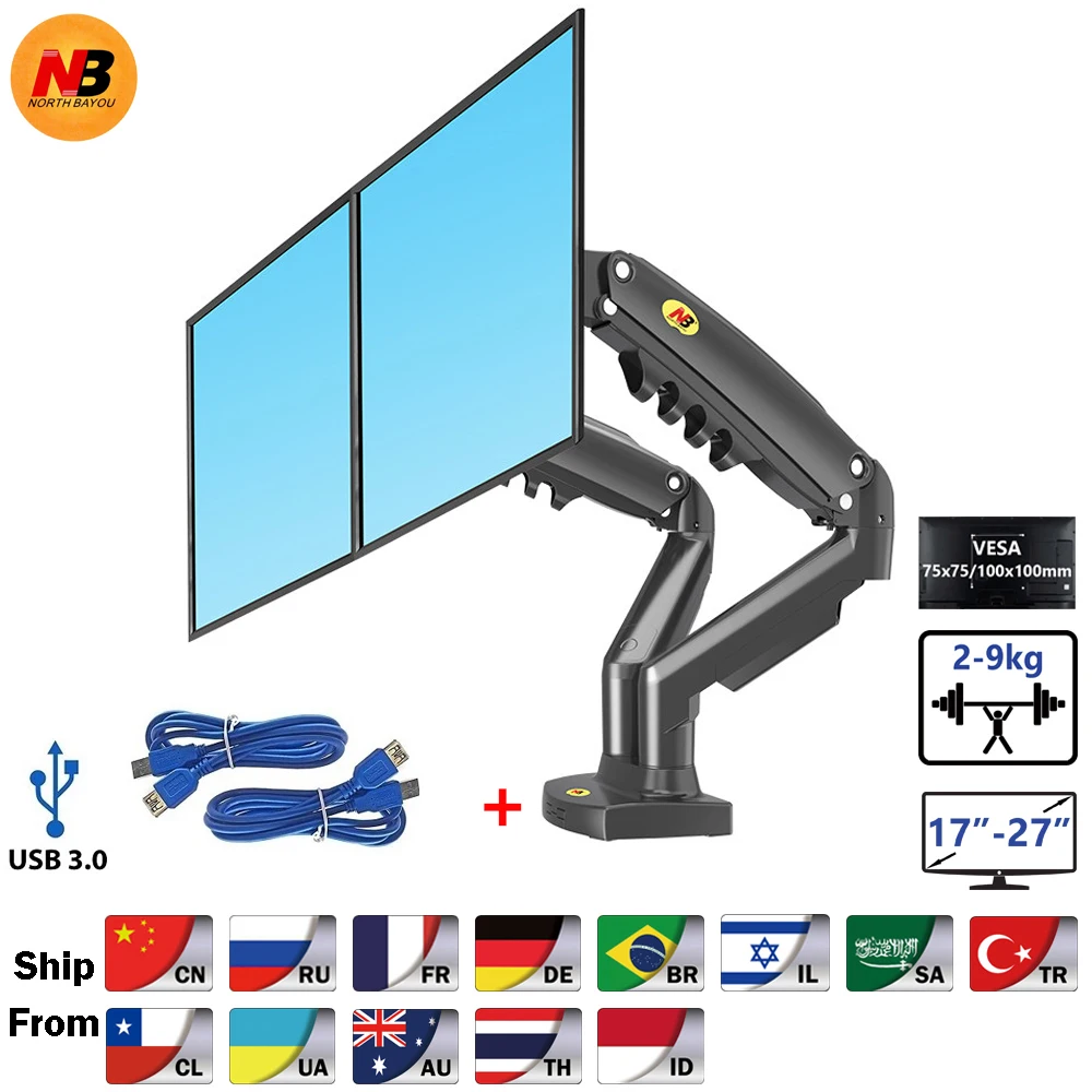 NB F160 가스 용수철 데스크탑 360 도 듀얼 모니터 거치대 암, USB3.0 모니터 마운트 브래킷, 17 인치-27 인치, 각각 2-9kg 하중 Best5 NB F160 가스 용수철 데스크탑 360 도 듀얼 모니터 거치대 암, USB3.0 모니터 마운트 브래킷, 17 인치-27 인치, 각각 2-9kg 하중 Best5