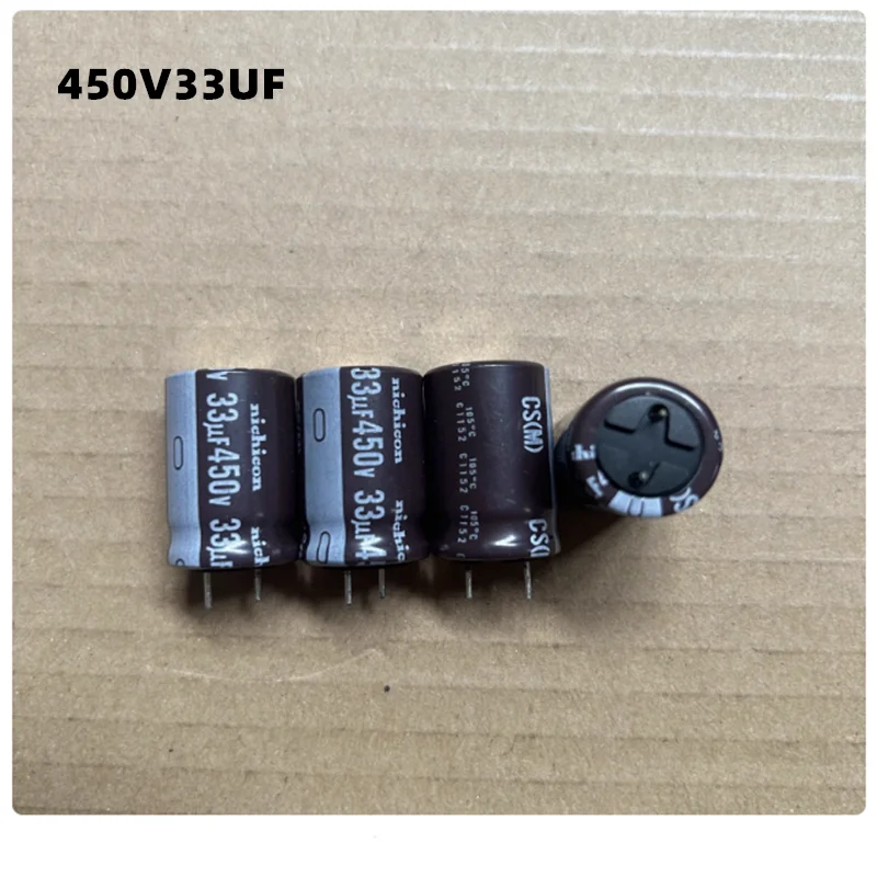 10PCS 450V 3.3UF 33UF 전해 콘덴서