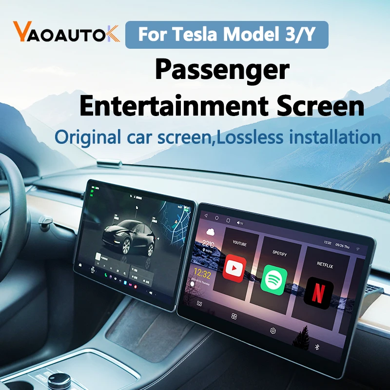 Modify Car Digital Screen 15.6Inch For Tesla 19-22 series model 3/21-24 series model Y Co Pilot Dedicated Entertainment Screen