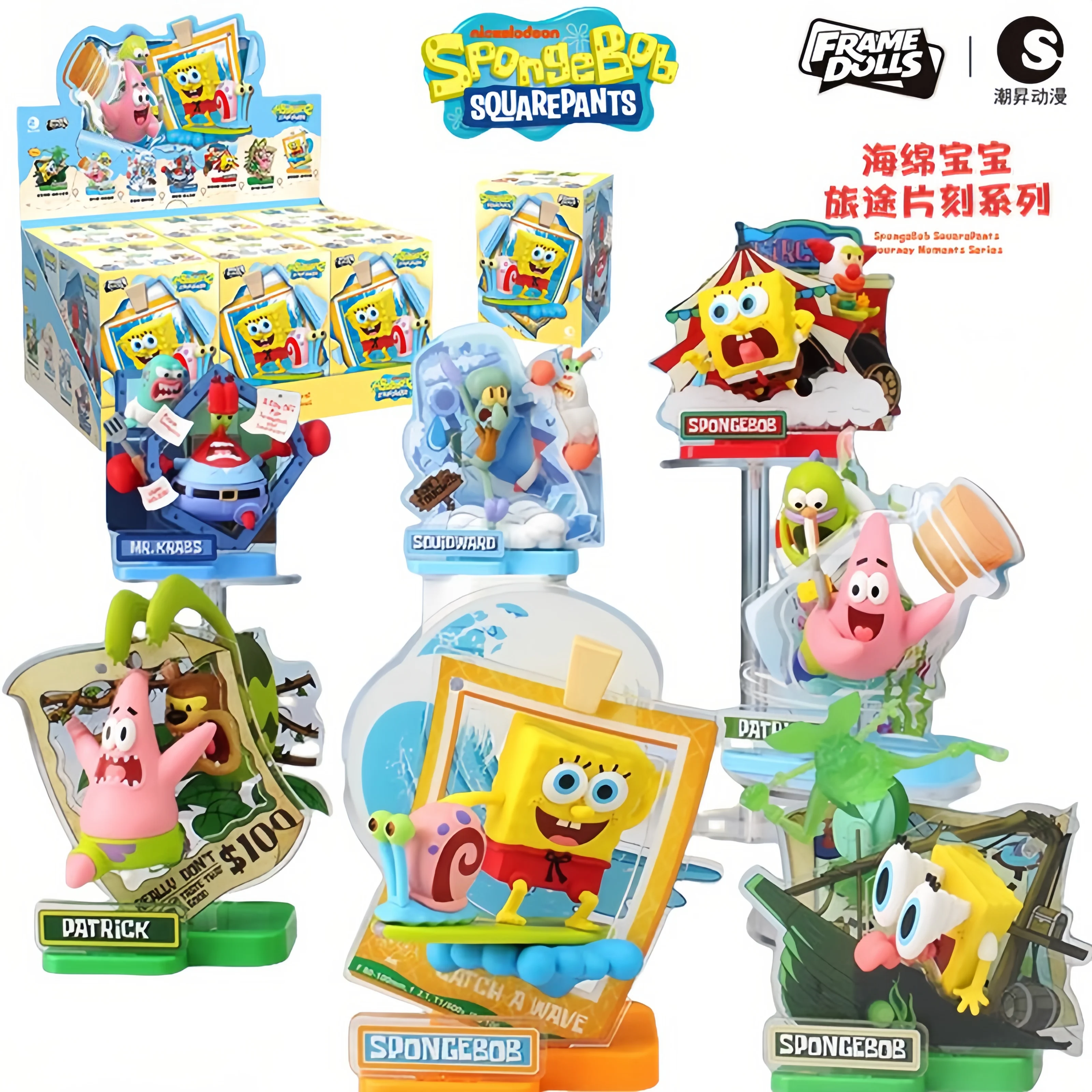

Spongebob Squarepants Patrick Star Squidward TentaclesTravel For A Moment Action Figure Blind Box Anime Toys Christmas Gift