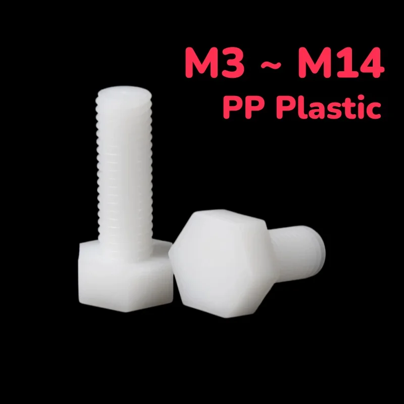 White PP Hex Head Screw M3 ~ M14 Polypropylene Plastic Hexagon Bolt Insulated Length 8~150 mm