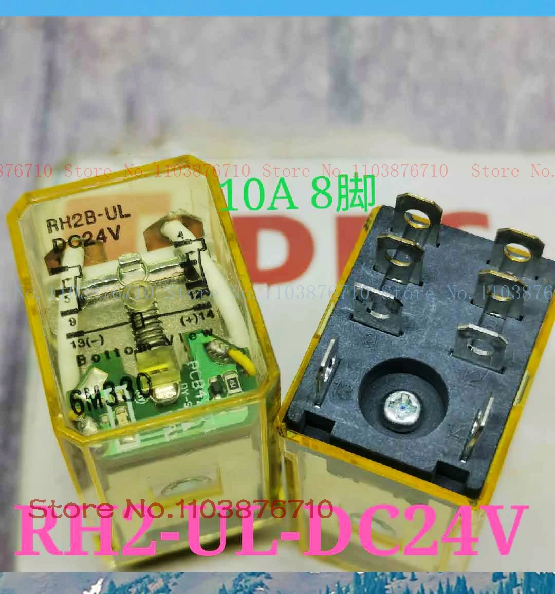 RM2S-UL/ULD RH2B-UL RH4B-UL DC24V