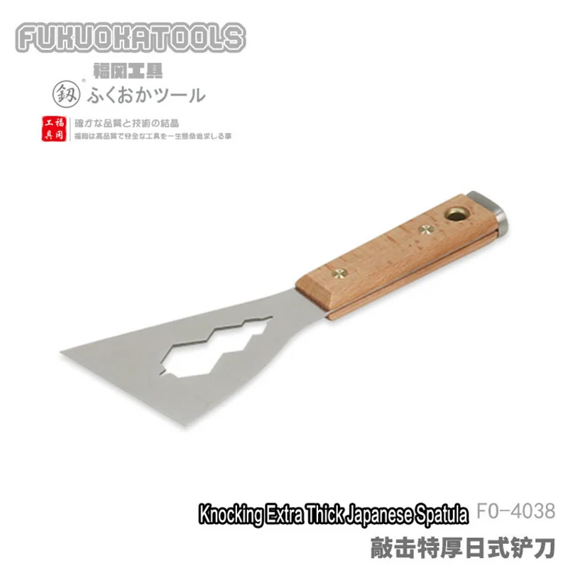 Japan\'s Fukuoka Tool Can Tap Thickened Shovel Extra Thick Stainless Steel Putty Knife Heavy-duty Cleaning Scraper Chopper