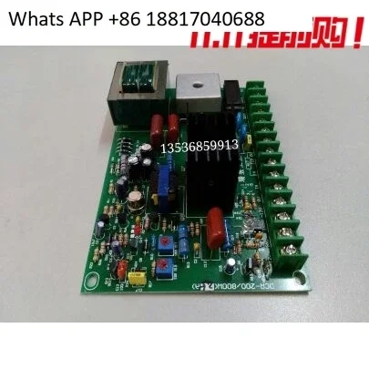 DC speed control 2.5A bag making DC motor control board, evacuation governor, feeding board