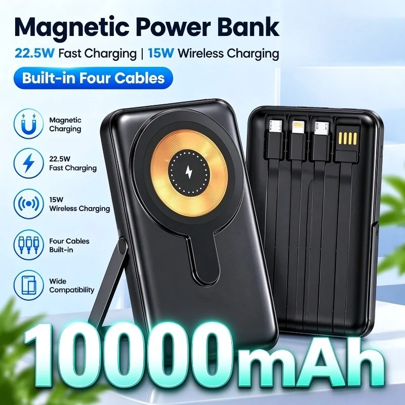 22.5W Fast Charging Magnetic Suction 15W Wireless Transparent Power Bank with Four Wire Bracket Mobile Power Supply