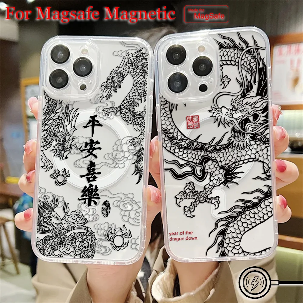 Fashion Cartoon Chinese Dragon Magsafe Magnetic Phone Case for Samsung Galaxy S25 S24 S23 S22 S21 FE Plus Ultra 5G Clear Cover