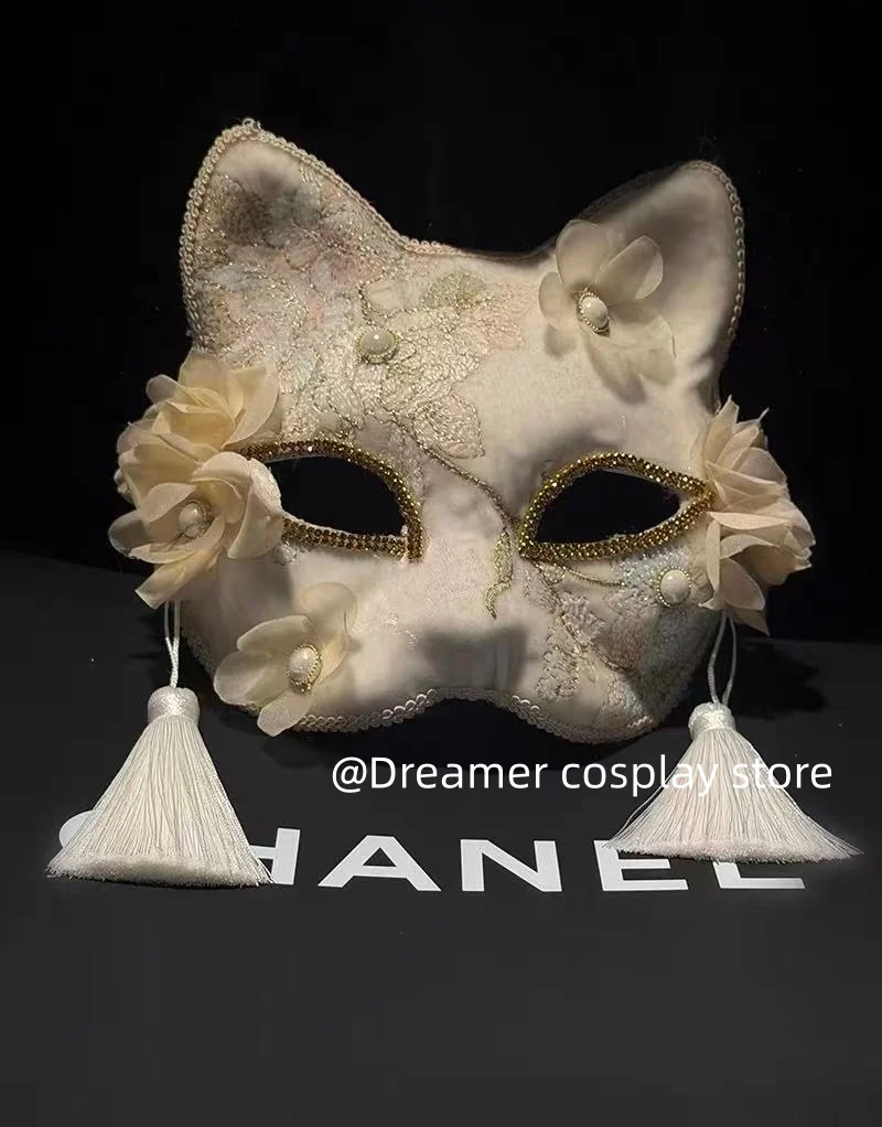 2026 New Cat-Ear Mask Half-Face Makeup Dance Party Lace Flower Tassel Mask