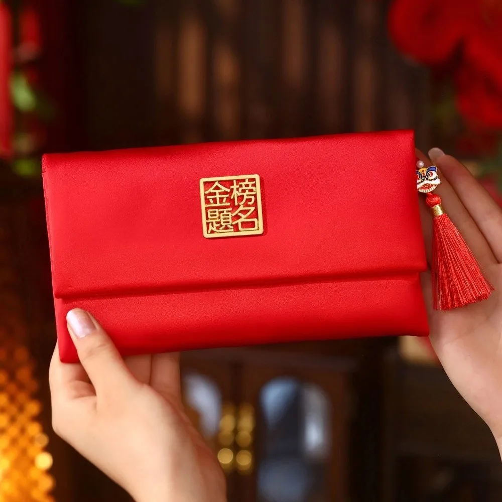 Chinese Style New Year Red Envelope with Tassel Traditional 2026 Lucky Money Bag HongBao Bless Words Wedding Money Pocket