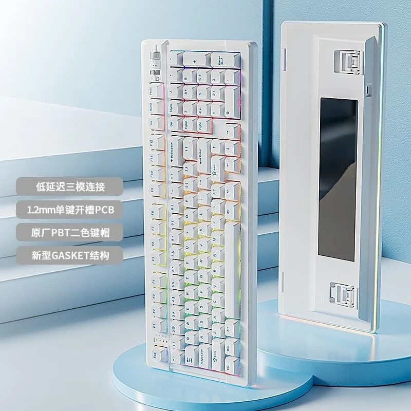 Mechanical, keyboard, wireless Bluetooth, three-mode guest, institutionalized game, e-sports office