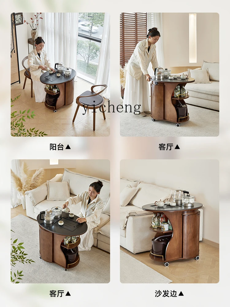 

LSL Solid Wood Balcony Tea Cart Home Kung Fu Tea Living Room Sofa Side Cabinet New Chinese Style Small