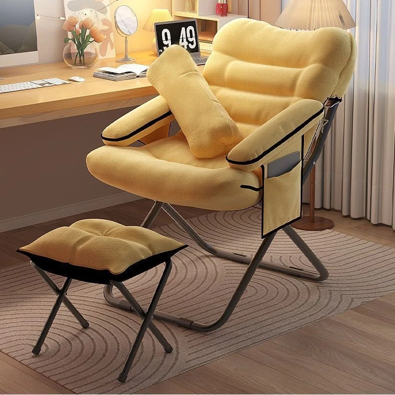 

Lazy Sofa Backrest Lounge Chair, College Student Dormitory Computer Chair, Home Bedroom Single Sedentary Balcony Leisure Chair