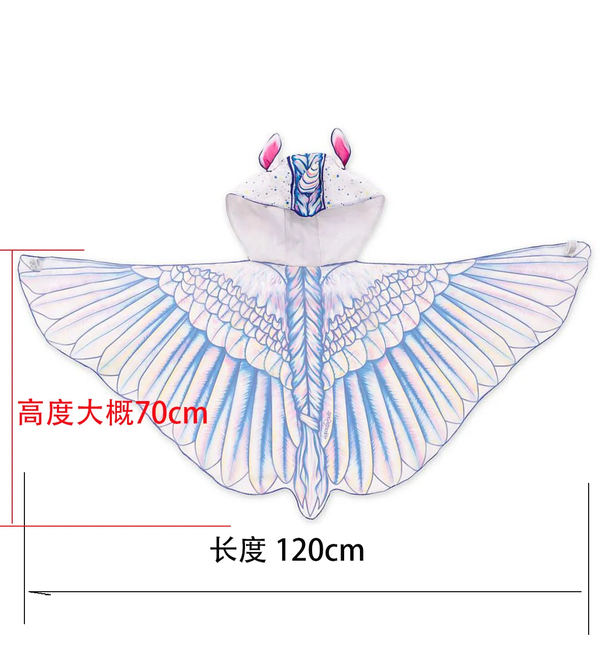 Animal Character Forest Butterfly Fairy Cosplay Costume Dreamy  Wings Halloween pink Butterfly