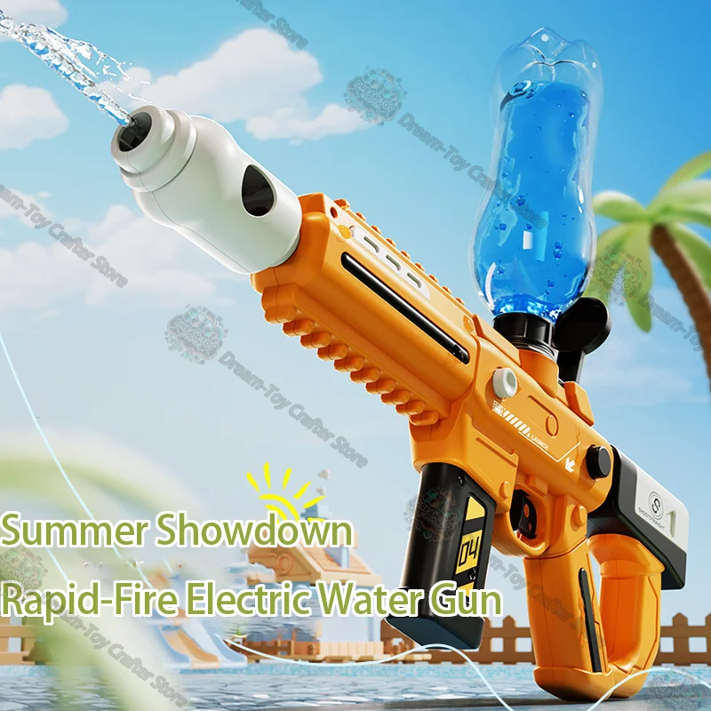 電動水鉄砲のおもちゃ子供用自動高圧強力なソーカー長距離屋外スプラッシュブラスター夏の射撃遊び