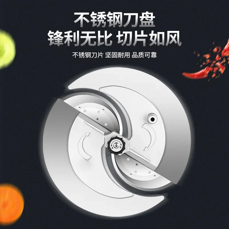 Commercial Electric Lemon Slicer Stainless Steel Fruit Vegetable Cutter for Milk Tea Shop Herb Potato Chopper Machine Heavy