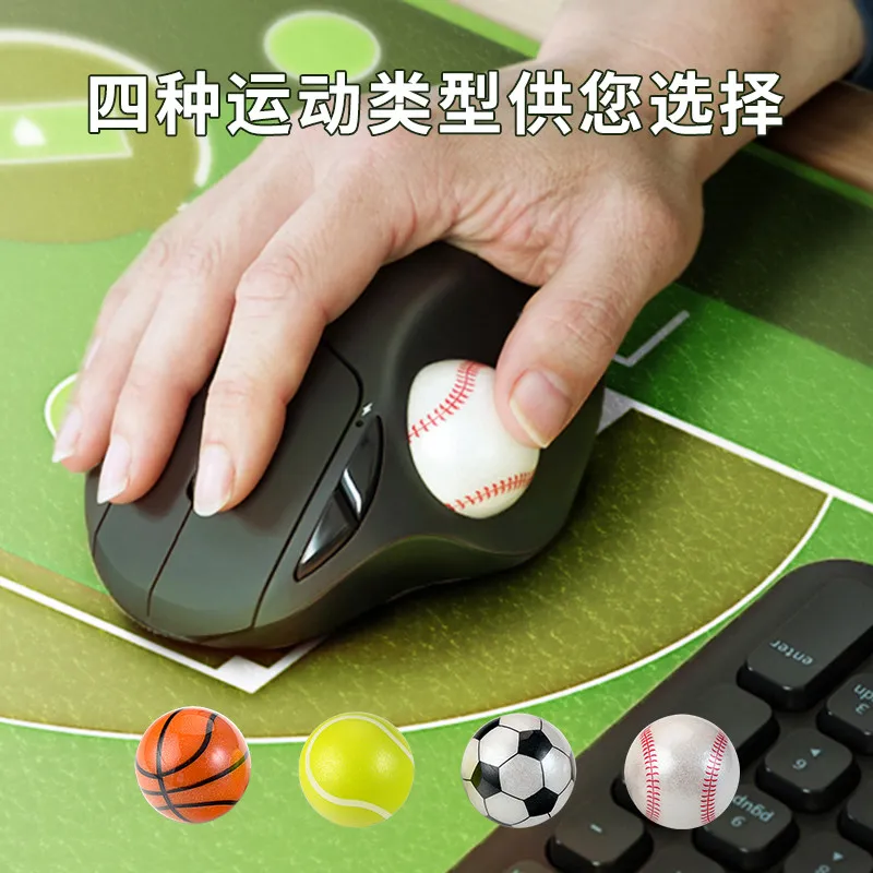 Perixx Sports Trackball 34mm High Precision Resolution Positioning Drawing Mouse Trackball Ergonomics