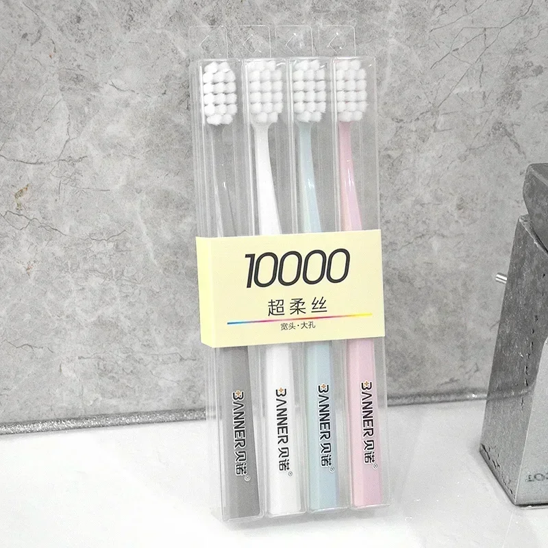 

Товары для гигиены полости рта для ухода за зубами, 4 шт./компл., зубная щетка с маленькой головкой и мягкой щетиной для семейных путешествий