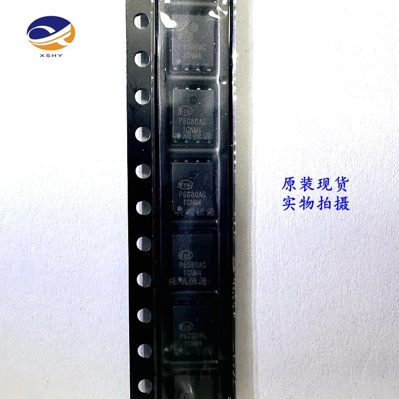 

10PCS/LOT NCEP6080AG 80A 60V DFN5X6-8L N-channel MOS Tube IC Chips in Stock 100% NEW Original