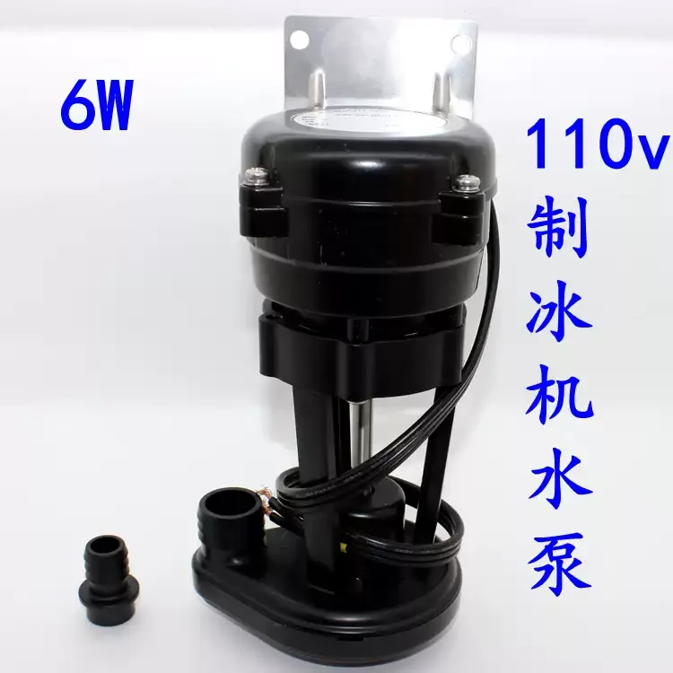 ice-machine-water-pump-suction-pump-circulation-pump-water-pump-suction-pump-ice-machine-6w-water-pump-110v