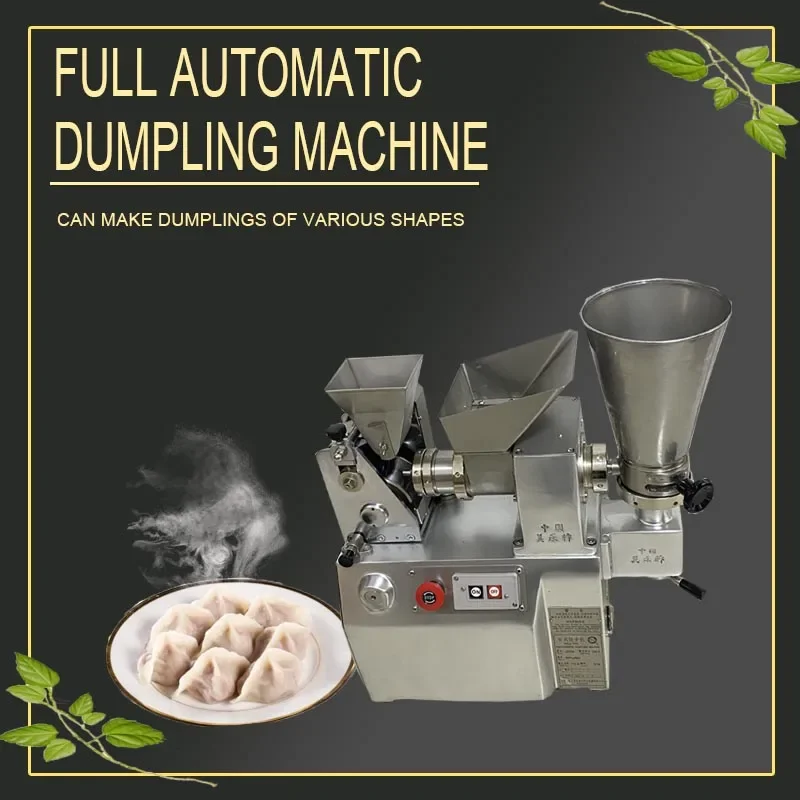 Dumpling Making Machine Household Dumpling Molding Machine Samosa And Dumpling Making Machine