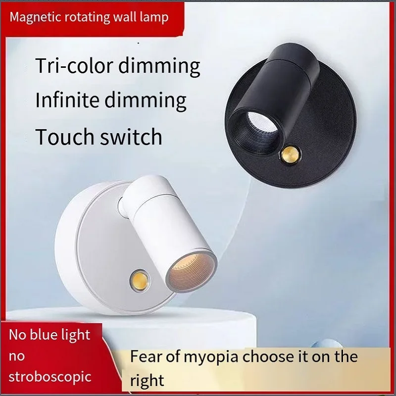 Cable-free and Perforation-free Charging Bedside Wall Lamp Magnetic Ultra-long Life LED Reading Wall lamp