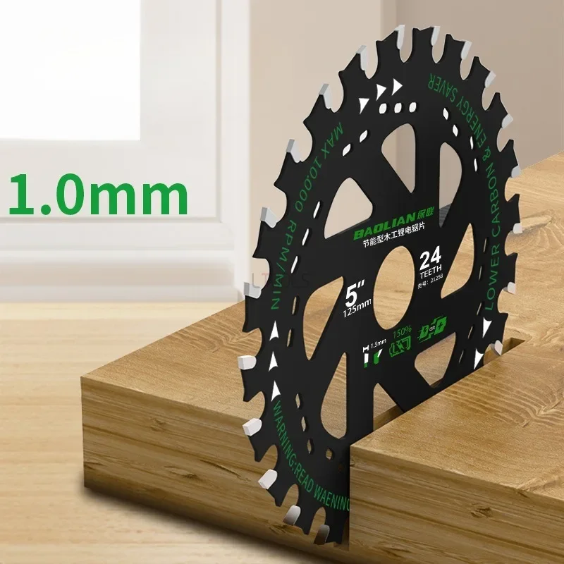 Cutting Machine Lithium Electric Saw Blade Multi Size Solid Wood Cutting Energy-saving Cutting Machine Accessories Saw Blade