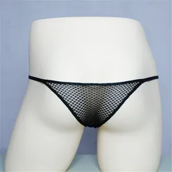 Sexy Men U Convex Pouch Low Waist Micro Mini G-String Thin Sheer See Through T-back Thong Lingerie Exotic Micro Sexy Underwear