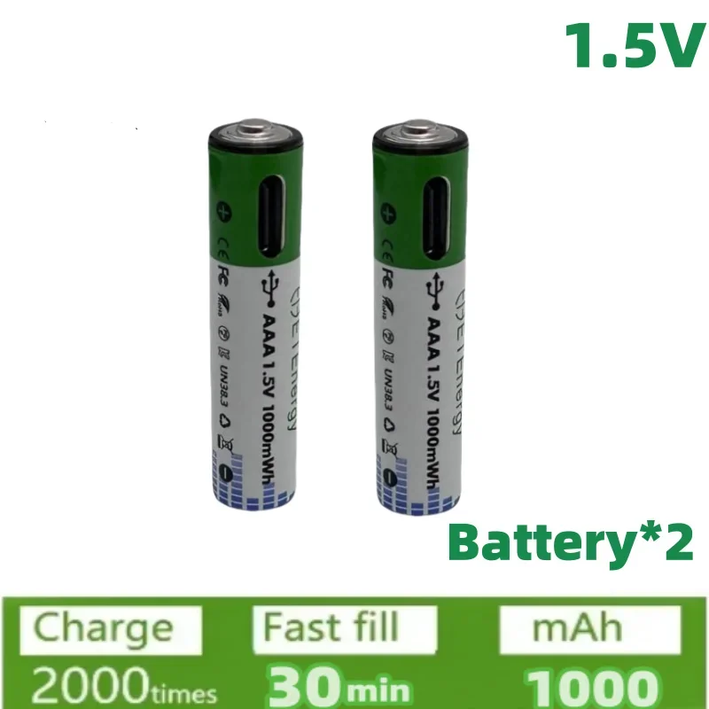 USB AAA Rechargeable Batteries 1.5V 1000mAh li-ion battery for remote control mouseElectric toy battery + Type-C Cable