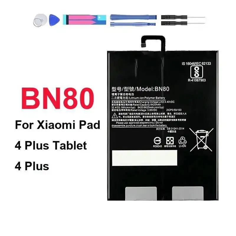 

Аккумулятор BN80 8420 мАч для планшета Xiaomi Pad 4 Plus, прочный и износостойкий