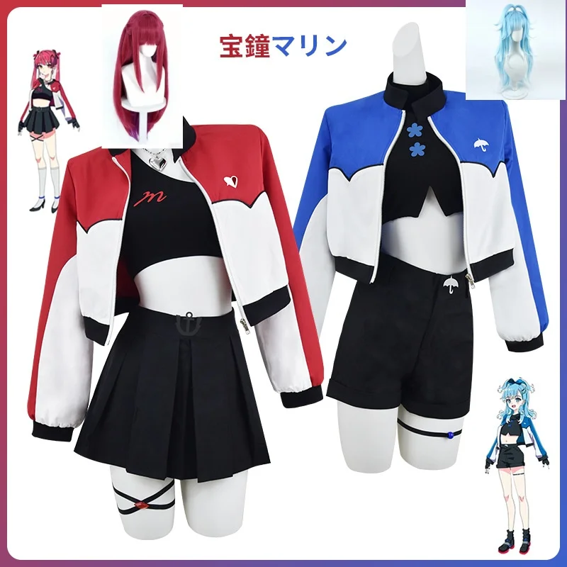 

Hololive マリン Houshou MarineIII Kobo Kanaeru Cosplay Costume Wig Blue Red New Styles Woman Men Role-playing Costumes and Wigs