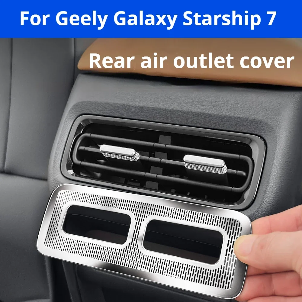 Fit For Geely Galaxy Starship 7 EMi Armrest Rear Air Outlet Dust Cover Car Modification Decor Metal Protection Cap