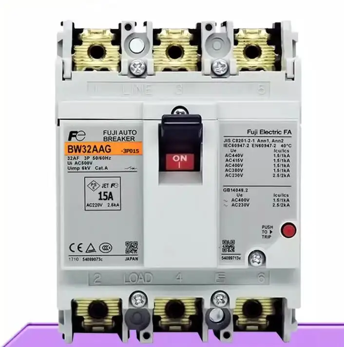 Original circuit breaker BW50EAG 2P/3P BW63EAG air switch BW100EAG 5A-100A BW32AAG