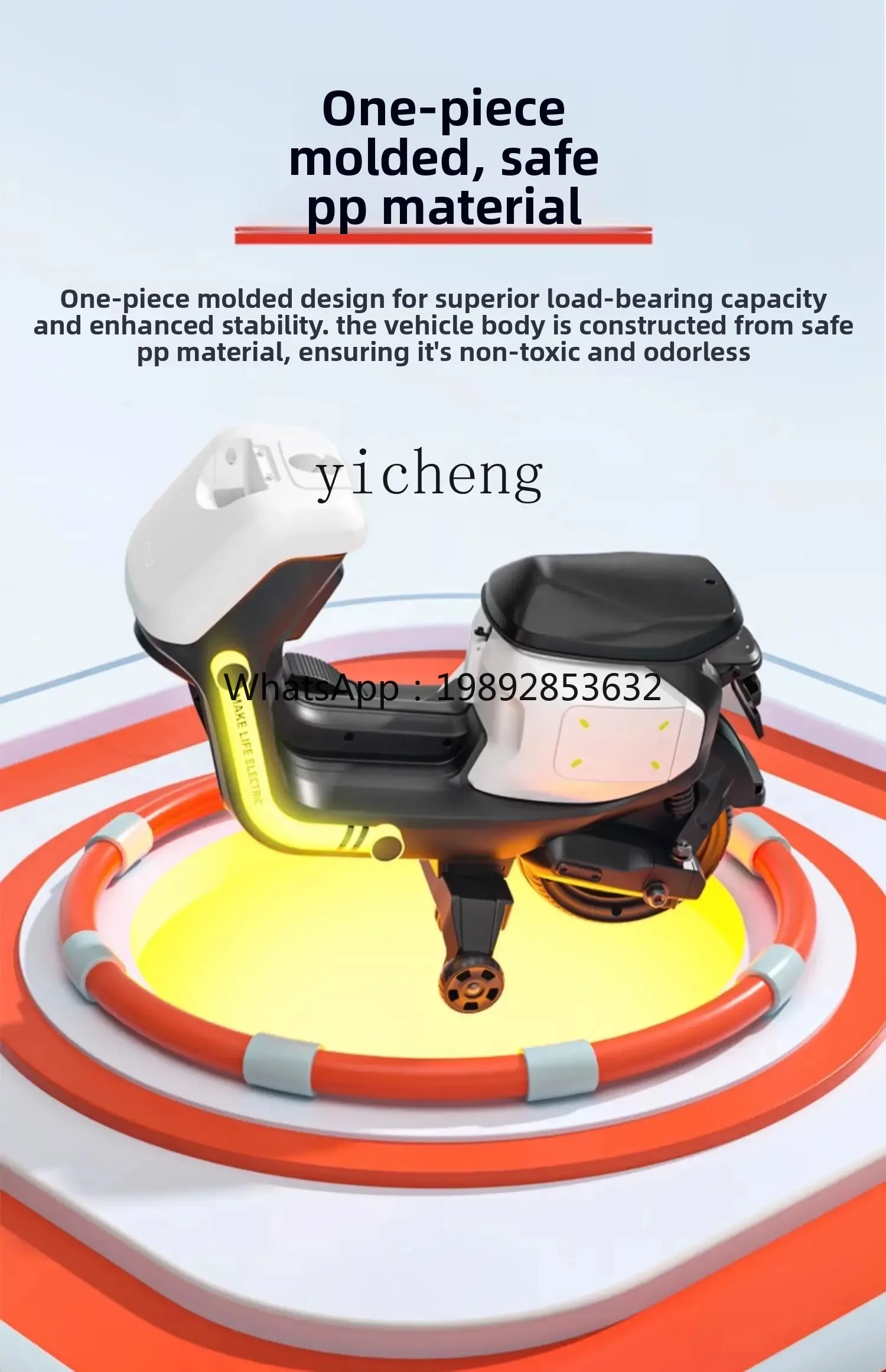 

ZZ Children's Electric Mini Electric Motorcycle Stroller 2-6 Years Old Children's Toy Car